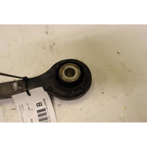 A2203520305 MERCEDES купить в Киев
