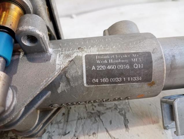MERCEDES 2204600916 Рулевая колонка в наличии Хмельницкий