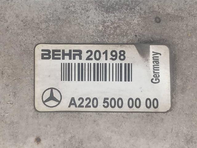 A2205000000 MERCEDES Радиатор интеркуллера купить в Хмельницкий