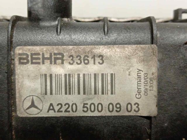 A2205000903 Радиатор купить Чернигов