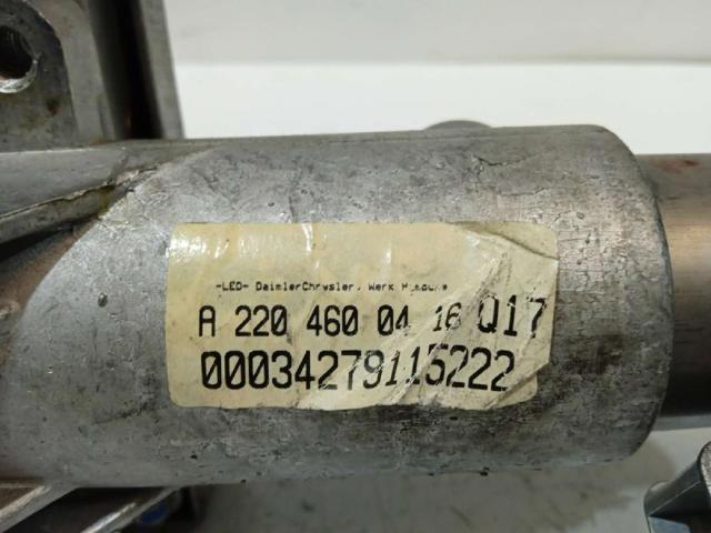 A2205400288 MERCEDES Мотор перемещения рулевой колонки (механизма наклона) купить в Ирпень