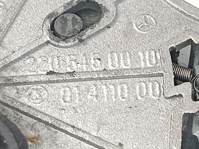 2205450010 Левый подрулевой переключатель купить Тернополь