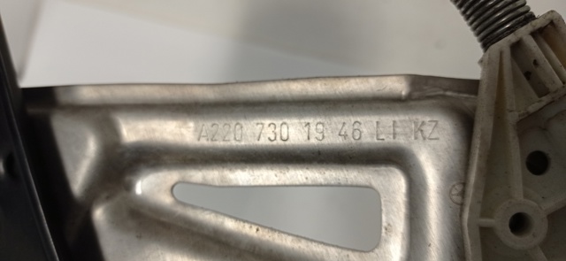 MERCEDES A2207301946 в наличии Украина