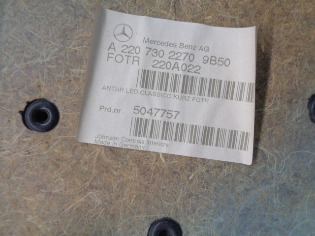 MERCEDES 2207302270 в наличии Сумы