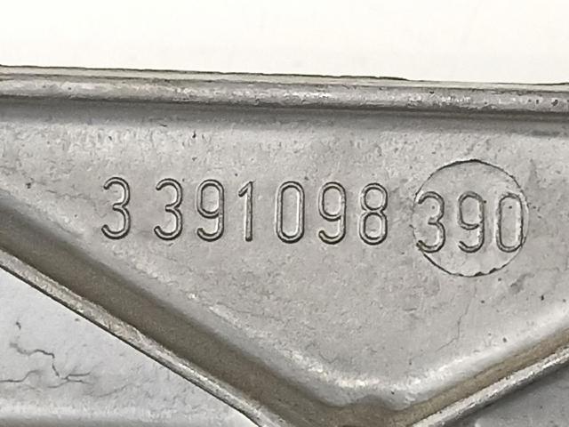 A2208200141 Трапеция дворников купить Павлоград