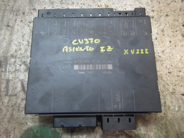 MERCEDES 2208200726 в наличии Каменское