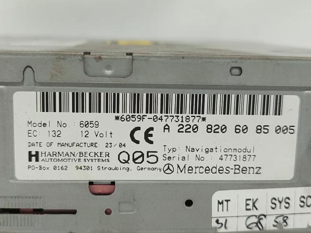 MERCEDES A2208206085005 в наличии Винница