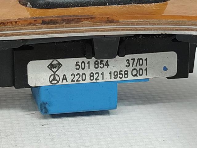 A2208211958 MERCEDES купить в Днепр