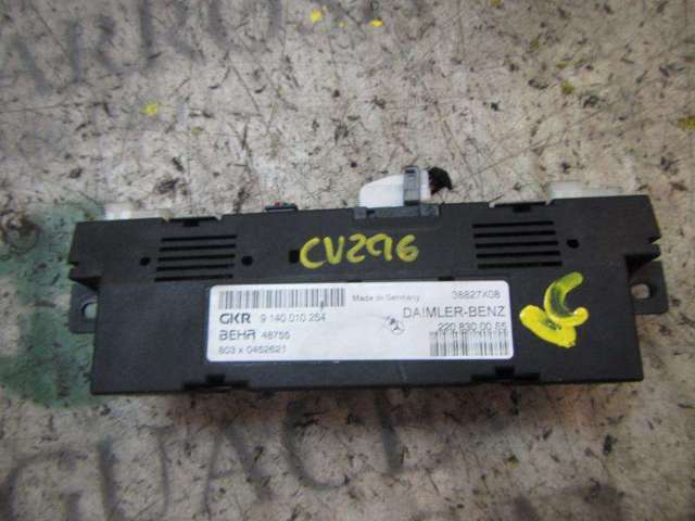 MERCEDES A2208300085 Блок управления режимами отопления/кондиционирования в наличии Николаев