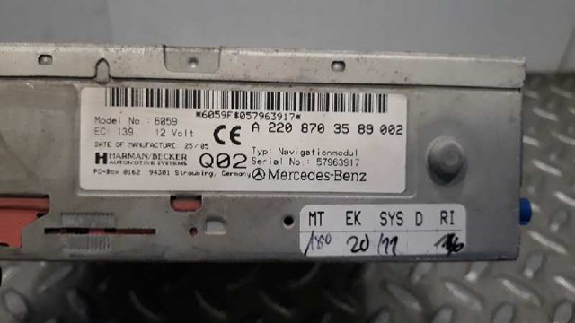 MERCEDES 2208703589 Блок управления мультимедийный в наличии Каменское