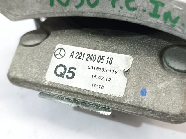 MERCEDES A2212400518 Подушка коробки передач в наличии Павлоград