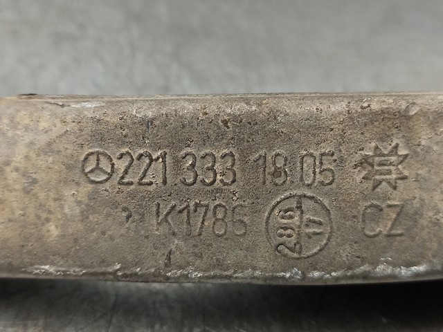 A2213300241 Рычаг передней подвески нижний правый купить Полтава