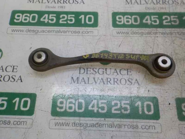 MERCEDES A2213501153 Тяга поперечная задней подвески в наличии Ровно