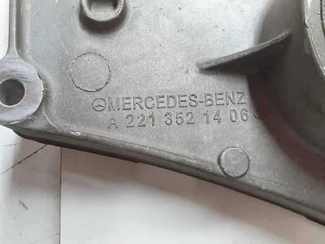 MERCEDES A2213521406 Кронштейн (траверса) заднего редуктора передняя в наличии Киев
