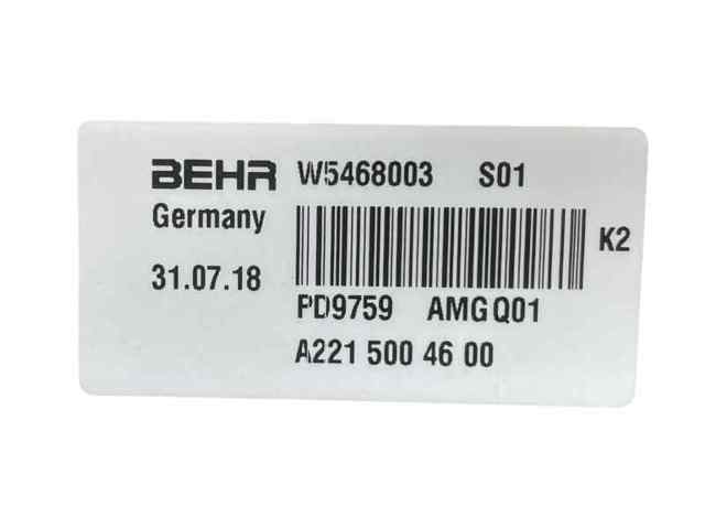 A2215004600 MERCEDES купить в Каменское