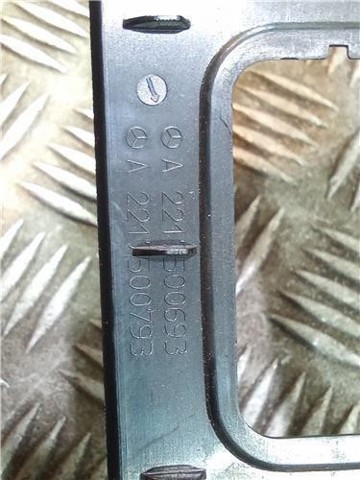 A221500693 MERCEDES купить в Днепр