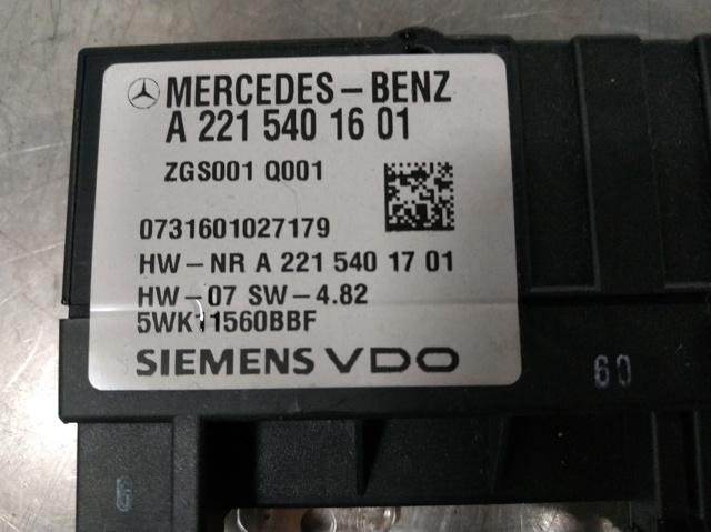 A2215401001 MERCEDES купить в Днепр