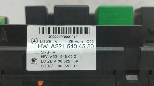 A2215404550 MERCEDES Блок предохранителей купить в Чернигов