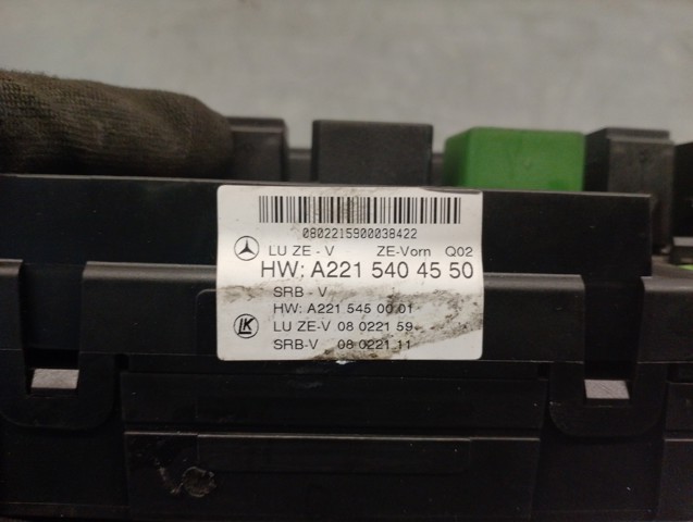 MERCEDES A2215404550 Блок предохранителей в наличии Украина