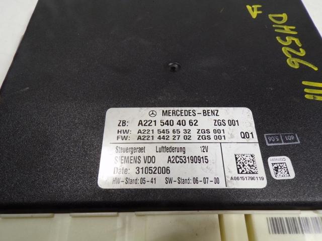 A2215407145 MERCEDES Блок управления пневмоподвеской купить в Черновцы