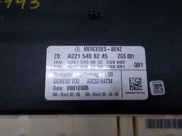 MERCEDES A2215407145 Блок управления пневмоподвеской в наличии Черкассы