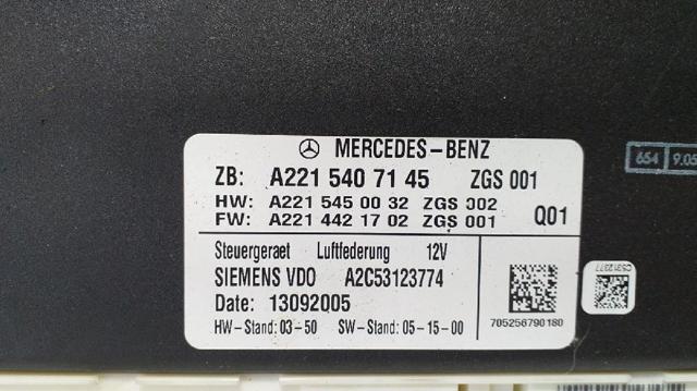 MERCEDES A2215407145 Блок управления пневмоподвеской в наличии Ирпень