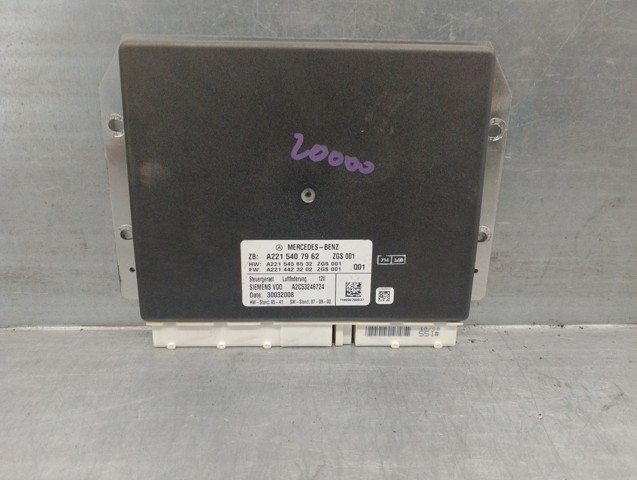 A2215407962 MERCEDES Блок управления пневмоподвеской купить в Павлоград