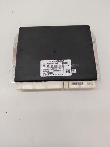MERCEDES A2215408401 Блок управления подвеской в наличии Павлоград