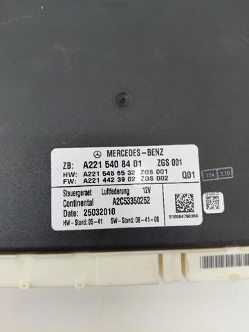 A2215408401 Модуль управления (ЭБУ) активной подвески купить Винница