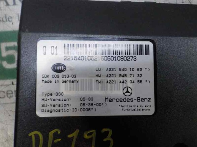 MERCEDES A2215408745 в наличии Ужгород