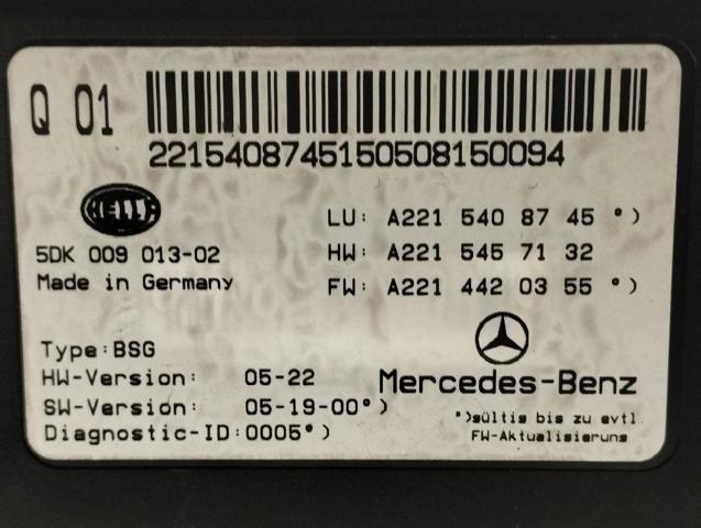 MERCEDES A2215408745 в наличии Хмельницкий