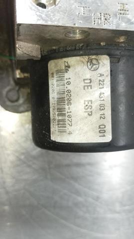 A2215452632 MERCEDES купить в Винница