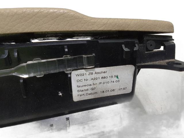 A2216801552 MERCEDES купить в Ужгород