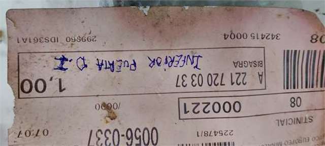 MERCEDES 2217200337 Петля двери передней левой в наличии Житомир