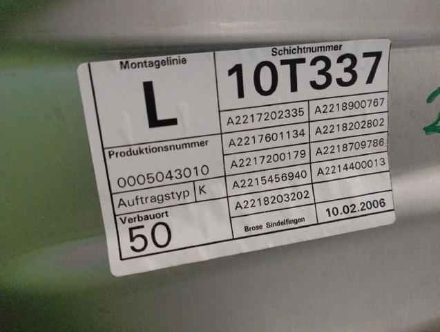 A2217202335 MERCEDES купить в Запорожье