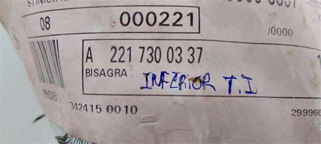 MERCEDES A2217300337 в наличии Павлоград