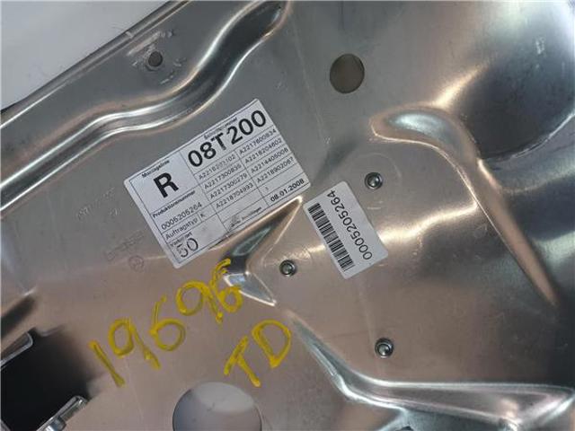 MERCEDES A2217300835 Замок двери задней правой в наличии Павлоград