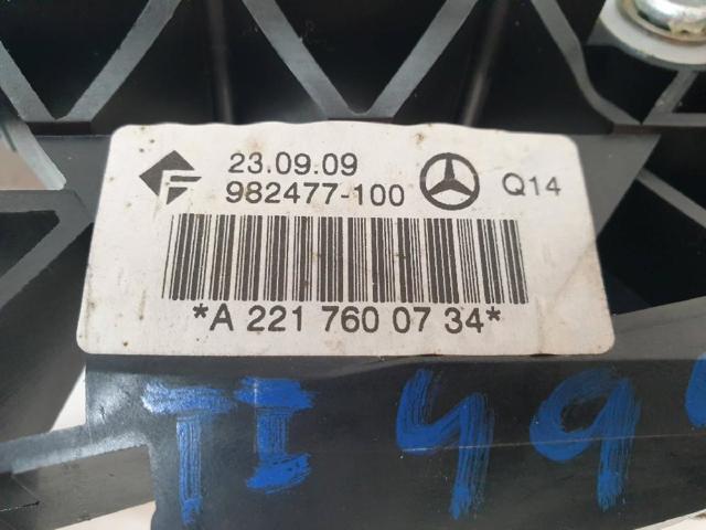 MERCEDES A2217600734 Держатель наружной ручки двери задней левой в наличии Хмельницкий