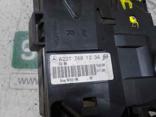 A2217601234 MERCEDES купить в Ровно