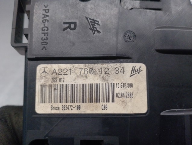 2217601234 MERCEDES купить в Ужгород
