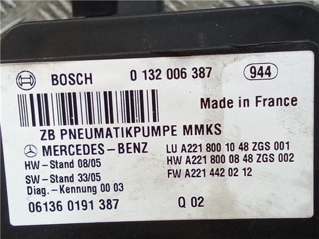 MERCEDES A2218001048 в наличии Запорожье