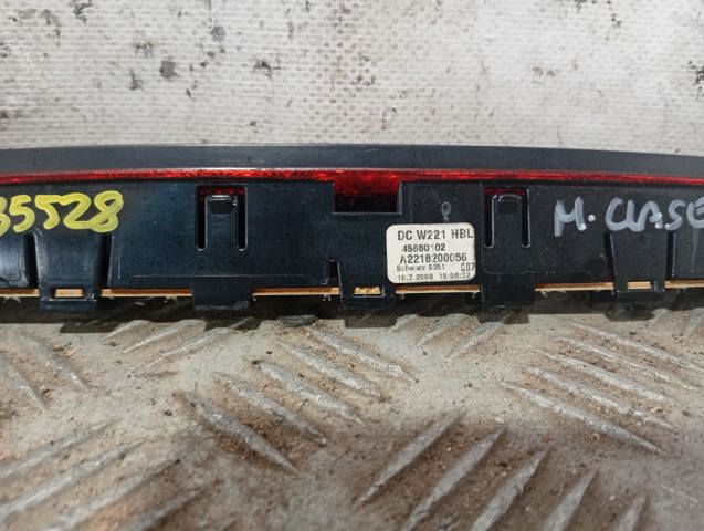 A2218200056 Стоп-сигнал задний дополнительный купить Сумы