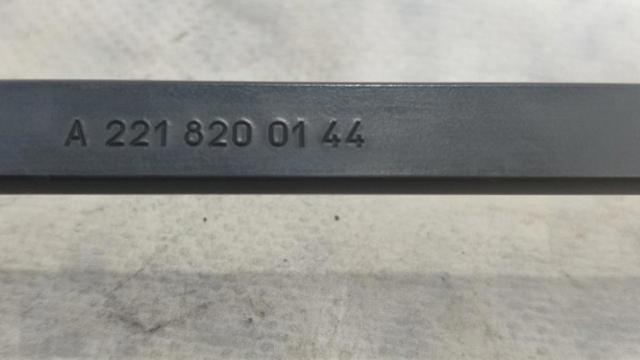 MERCEDES A2218200144 Рычаг-поводок стеклоочистителя лобового стекла в наличии Житомир