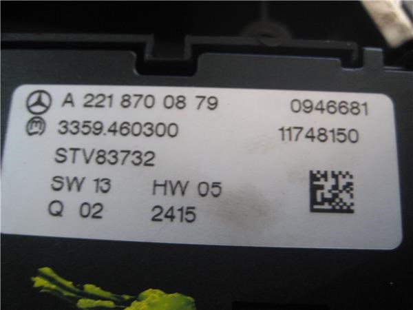 MERCEDES A2218700879 в наличии Хмельницкий