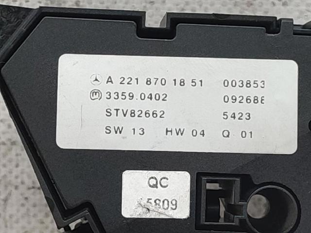 2218701851 MERCEDES купить в Львов