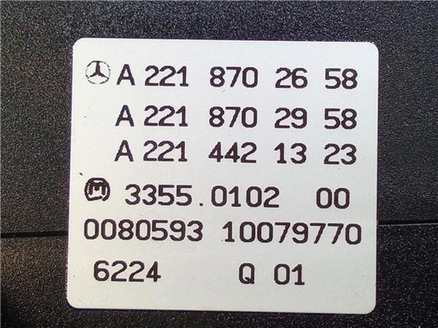 MERCEDES A2218702658 Блок управления режимами отопления/кондиционирования в наличии Черновцы