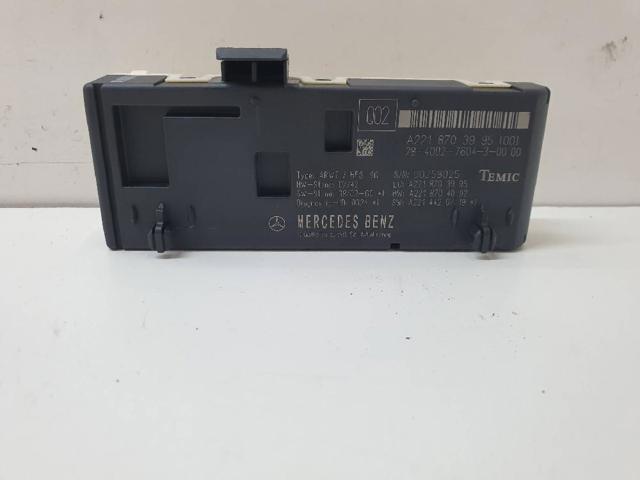 MERCEDES A2218703995 в наличии Ровно