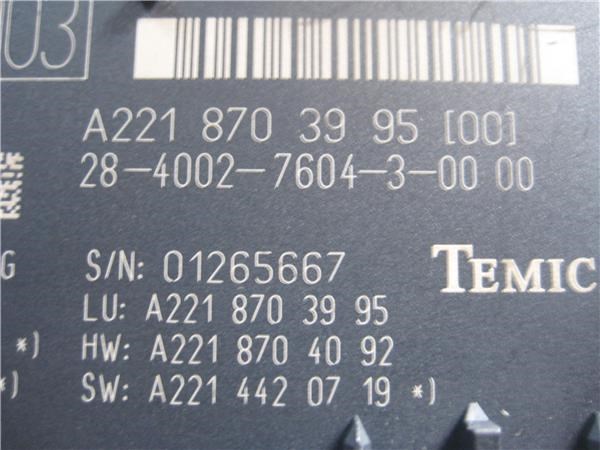 MERCEDES A2218703995 в наличии Винница