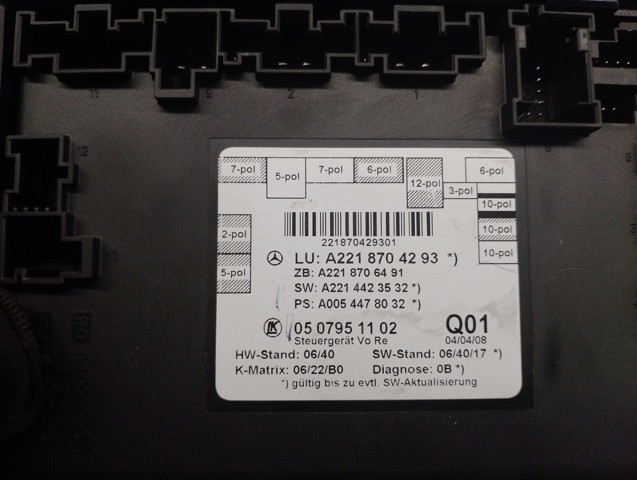 MERCEDES A2218704293 в наличии Винница