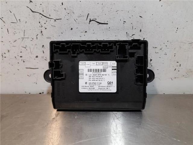 MERCEDES A2218704293 в наличии Харьков